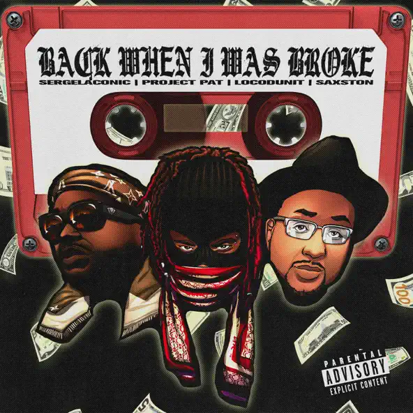 Luke Shapiro Producer & DJ